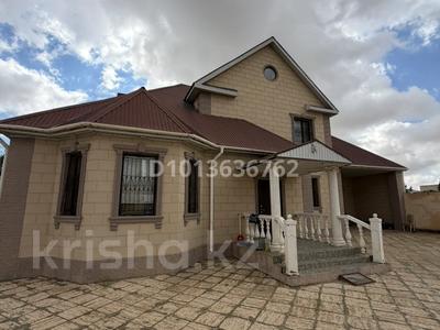 Жеке үй · 7 бөлме · 200 м² · 100000 жүзд., Рахат4 111 — Мешіт касында, бағасы: 47 млн ₸ в Жанаозен