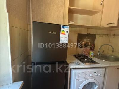 1-бөлмелі пәтер · 32 м² · 1/5 қабат, Жарокова 39/1, бағасы: 250 000 ₸ в Алматы, Алмалинский р-н