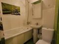 1-бөлмелі пәтер · 32 м² · 1/5 қабат, Жарокова 39/1, бағасы: 250 000 ₸ в Алматы, Алмалинский р-н — фото 3