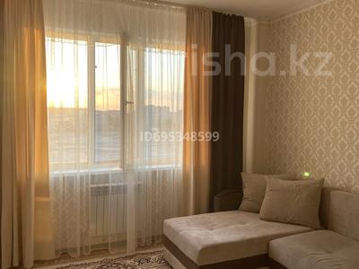 2-комнатная квартира · 63.8 м² · 4 этаж, мкр Нурсая, Мкр.Нурсая 92 за 23 млн 〒 в Атырау