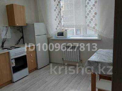 1-комнатная квартира · 32 м² · 2/9 этаж, Уральская 45А за 160 000 〒 в Костанае