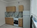 1-комнатная квартира · 32 м² · 2/9 этаж, Уральская 45А за 160 000 ₸ в Костанае — фото 2