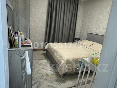 Часть дома · 2 комнаты · 32 м² · 2 сот., Ержанова 21 — Жд за 8 млн ₸ в Семее