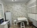 Часть дома · 2 комнаты · 32 м² · 2 сот., Ержанова 21 — Жд за 8 млн ₸ в Семее — фото 8