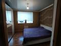 2-бөлмелі пәтер · 53 м² · 4/5 қабат, Машкур Жусупа 37г, бағасы: 21 млн ₸ в Экибастузе