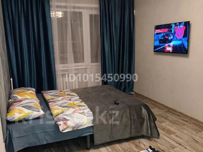 1-бөлмелі пәтер · 36 м² · 2/9 қабат, Чернышевского — Аян пассаж,остановка берёзка, бағасы: 8 000 ₸ в Темиртау