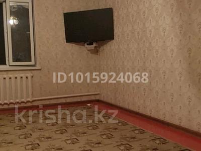 Отдельный дом · 10 комнат · 250 м² · 10 сот., Молдагулова 60А за 20 млн ₸ в Шардара