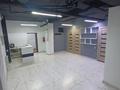 Еркін · 10 м², бағасы: 60 000 ₸ в Алматы, Наурызбайский р-н