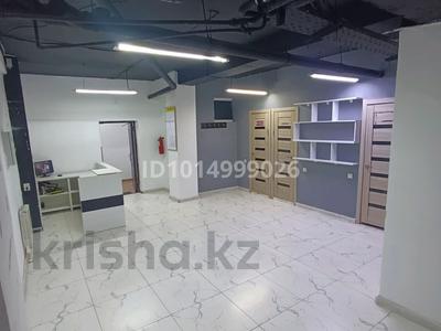 Еркін · 10 м², бағасы: 60 000 ₸ в Алматы, Наурызбайский р-н