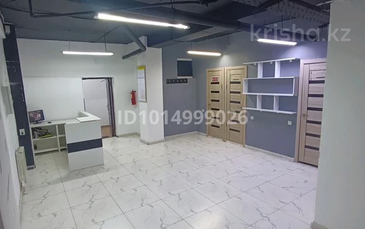 Еркін · 10 м², бағасы: 60 000 ₸ в Алматы, Наурызбайский р-н — фото 2