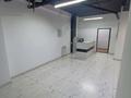 Еркін · 10 м², бағасы: 60 000 ₸ в Алматы, Наурызбайский р-н — фото 4