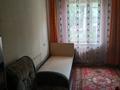 3-бөлмелі пәтер · 58 м² · 1/4 қабат, Кунаева 20 — Маметовой, бағасы: 35 млн ₸ в Алматы, Медеуский р-н — фото 3