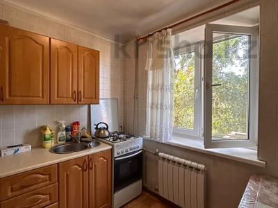 3-бөлмелі пәтер · 58.4 м² · 4/4 қабат, Александра Попова 1, бағасы: 36.5 млн ₸ в Алматы, Бостандыкский р-н
