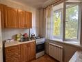 3-комнатная квартира · 58.4 м² · 4/4 этаж, Александра Попова 1 за 36.5 млн ₸ в Алматы, Бостандыкский р-н — фото 11