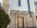 5-бөлмелі пәтер · 257.1 м² · 2/3 қабат, мкр Нур Алатау, Архат 20/3, бағасы: 155 млн ₸ в Алматы, Бостандыкский р-н — фото 36