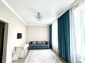 2-комнатная квартира · 47 м² · 9/9 этаж, Керей жанибек 40 — Керей, Жанибек хандар за 36 млн ₸ в Астане, Есильский р-н — фото 4