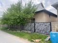 Часть дома · 5 комнат · 240 м² · 10 сот., Бахриз Рамиз 2/3 — Жилой массив Каратобе Возле Автобусной парк Шымкент бус за 49 млн ₸ в Енбекшинский р-н — фото 11