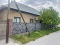 Часть дома · 5 комнат · 240 м² · 10 сот., Бахриз Рамиз 2/3 — Жилой массив Каратобе Возле Автобусной парк Шымкент бус за 49 млн ₸ в Енбекшинский р-н — фото 12