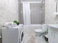 1-комнатная квартира · 36 м² · 7/24 этаж, Кабанбай батыр 48/5 за 13 000 〒 в Астане, Есильский р-н — фото 15