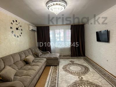 1-комнатная квартира · 46.4 м² · 4/5 этаж, Нуржау 16/2 за 15.5 млн ₸ в им. Касыма кайсеновой