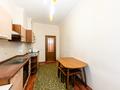 2-бөлмелі пәтер · 90 м² · 4/9 қабат, Достык 10, бағасы: 53 млн ₸ в Астане, Есильский р-н — фото 17
