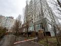 2-бөлмелі пәтер · 90 м² · 4/9 қабат, Достык 10, бағасы: 53 млн ₸ в Астане, Есильский р-н — фото 33