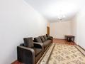 2-бөлмелі пәтер · 90 м² · 4/9 қабат, Достык 10, бағасы: 53 млн ₸ в Астане, Есильский р-н — фото 5