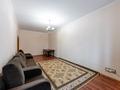 2-бөлмелі пәтер · 90 м² · 4/9 қабат, Достык 10, бағасы: 53 млн ₸ в Астане, Есильский р-н — фото 4
