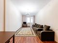 2-бөлмелі пәтер · 90 м² · 4/9 қабат, Достык 10, бағасы: 53 млн ₸ в Астане, Есильский р-н — фото 2
