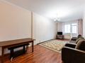 2-бөлмелі пәтер · 90 м² · 4/9 қабат, Достык 10, бағасы: 53 млн ₸ в Астане, Есильский р-н
