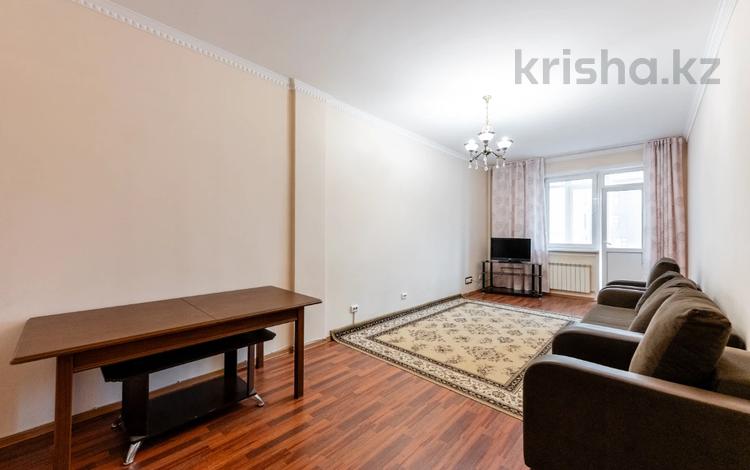 2-бөлмелі пәтер · 90 м² · 4/9 қабат, Достык 10, бағасы: 53 млн ₸ в Астане, Есильский р-н — фото 36