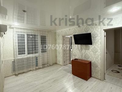 3-бөлмелі пәтер · 47 м² · 5 қабат, Демократическая 1/1 — Район остановка детсад, автопарк, бағасы: 15 млн ₸ в Уральске