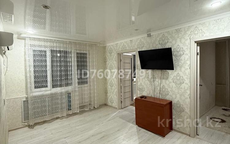 3-бөлмелі пәтер · 47 м² · 5 қабат, Демократическая 1/1 — Район остановка детсад, автопарк, бағасы: 15 млн ₸ в Уральске — фото 2