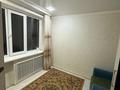 3-бөлмелі пәтер · 47 м² · 5 қабат, Демократическая 1/1 — Район остановка детсад, автопарк, бағасы: 15 млн ₸ в Уральске — фото 2
