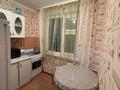 3-бөлмелі пәтер · 47 м² · 5 қабат, Демократическая 1/1 — Район остановка детсад, автопарк, бағасы: 15 млн ₸ в Уральске — фото 6