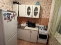 3-бөлмелі пәтер · 47 м² · 5 қабат, Демократическая 1/1 — Район остановка детсад, автопарк, бағасы: 15 млн ₸ в Уральске — фото 8