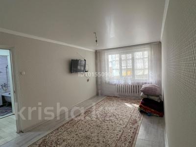 1-бөлмелі пәтер · 35 м² · 1/5 қабат, Чайкина, бағасы: 11 млн ₸ в Хромтау