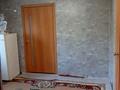 Отдельный дом · 3 комнаты · 100 м² · 10 сот., Озерная за 6 млн ₸ в Аулиеколе — фото 3