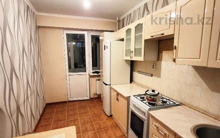 2-комнатная квартира, 61 м², 2/9 этаж, Асыл Арман