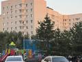 3-комнатная квартира · 56 м² · 8/9 этаж, Сауран за 29 млн ₸ в Астане, Есильский р-н — фото 15