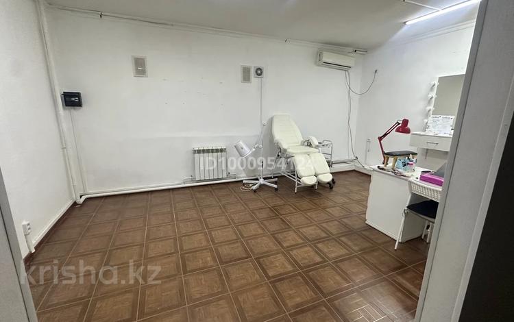Офисы · 25 м² за 35 000 〒 в Павлодаре — фото 2