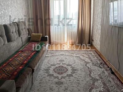 3-комнатная квартира · 101 м² · 13/21 этаж, Тәуелсіздік 34/1 — Возле Астана Молл за 46 млн ₸ в Алматы р-н