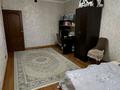 3-комнатная квартира · 101 м² · 13/21 этаж, Тәуелсіздік 34/1 — Возле Астана Молл за 46 млн ₸ в Алматы р-н — фото 10