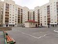 1-комнатная квартира · 50 м² · 6/9 этаж, Сыганак 15 за 30.5 млн ₸ в Астане, Есильский р-н — фото 2