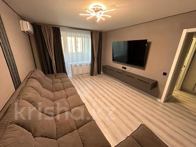 2-бөлмелі пәтер · 53 м² · 5/5 қабат, Амангельды 72, бағасы: 29.5 млн ₸ в Костанае