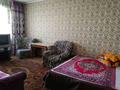 1-бөлмелі пәтер · 42 м² · 1/5 қабат, Айнабұлақ-3 ш/а. 101, бағасы: 12 000 ₸ в Алматы, Жетысуский р-н