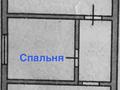 2-бөлмелі пәтер · 51 м² · 1/2 қабат, Чехова 25 — Чернышевского, бағасы: 250 000 ₸ в Алматы, Турксибский р-н — фото 8