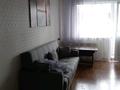 2-комнатная квартира · 46 м² · 5/5 этаж, абая за 17.1 млн ₸ в Петропавловске — фото 2