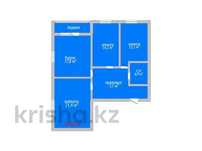 3-комнатная квартира, 90 м², 3/9 этаж, Тауелсиздик 30 за ~ 33.3 млн 〒 в Костанае
