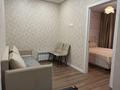 2-комнатная квартира · 41.7 м² · 4/12 этаж, Бейбарыс Султан 23,25,27 за 26.5 млн ₸ в Астане, Сарыарка р-н — фото 5